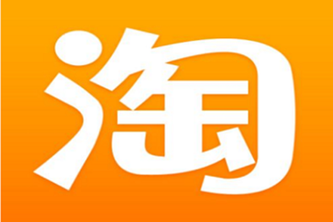 淘寶什么月份查得嚴(yán)